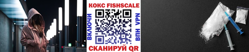 Продажа наркотиков Верхний Тагил Гашиш  Конопля  A-PVP  Меф 
