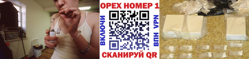 COCAIN Fish Scale  Верхний Тагил 