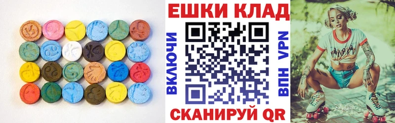 Ecstasy DUBAI где найти mega tor Верхний Тагил