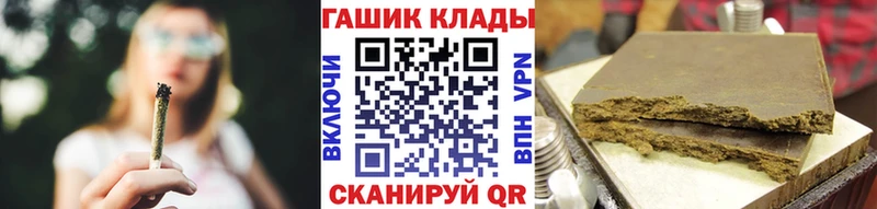 ГАШ ice o lator  ссылка на мегу   Верхний Тагил 