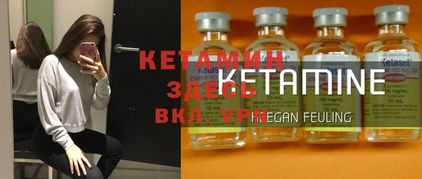 mdpv Алзамай