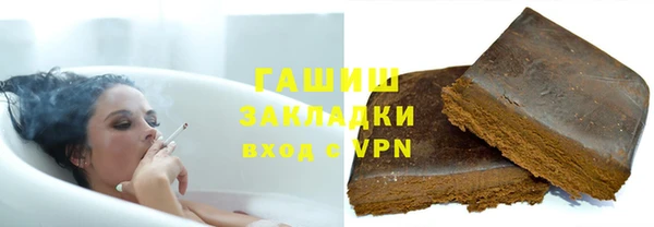 герыч Аркадак