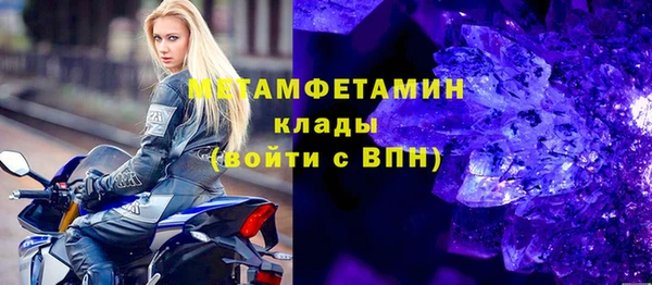 стафф Арсеньев