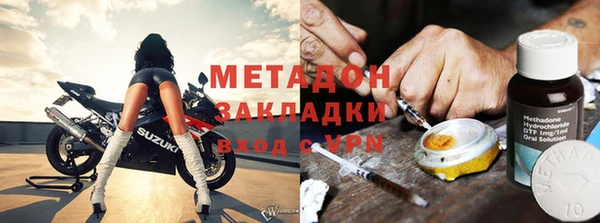 стафф Арсеньев