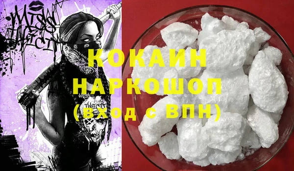 герыч Аркадак