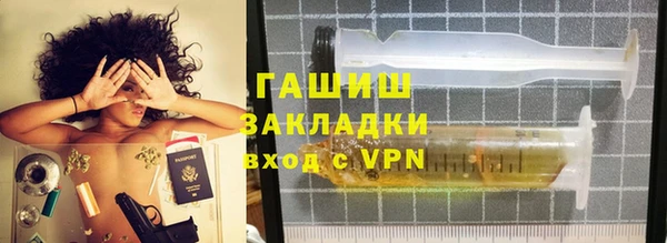 apvp Алексеевка