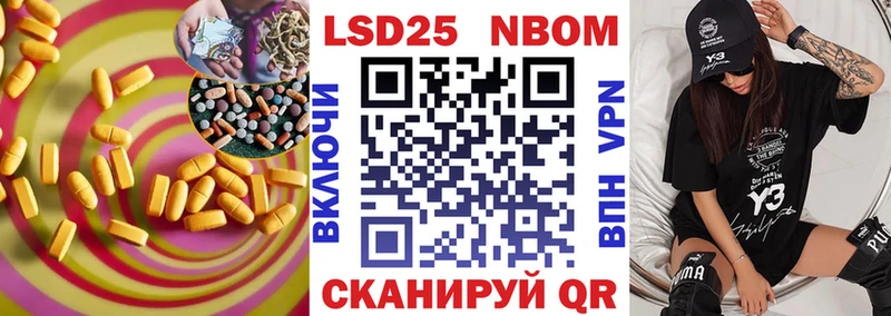 наркошоп  Верхний Тагил  ЛСД экстази ecstasy 