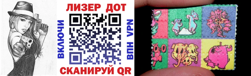 Марки N-bome 1500мкг  Верхний Тагил 