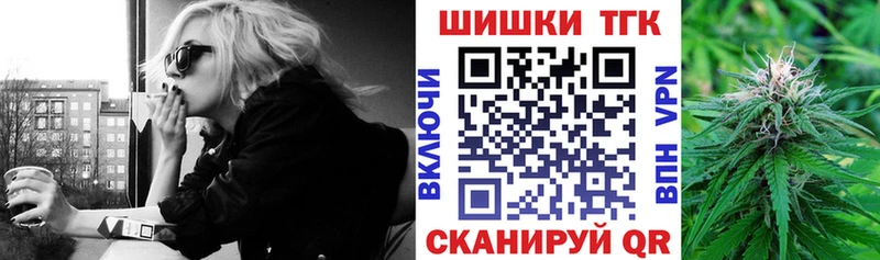 Конопля Amnesia  маркетплейс как зайти  blacksprut ONION  Верхний Тагил  купить  цена 